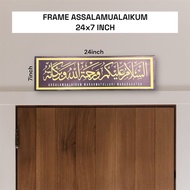 FRAME CANVAS ASSALAMUALAIKUM TYPE 1 Canvas Painting Canvas Board