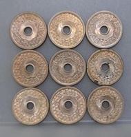幣211 日本大正14年昭和3年十錢硬幣 共9枚