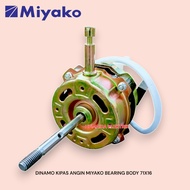 MIYAKO BEARING FAN DYNAMO 71X16 MIYAKO BEARING FAN MOTOR/