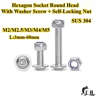 [CB-NLJLS] SUS304, Hexagon Socket Round Head With Washer Screw + Self-Locking Nut Two-Piece Set M2/M