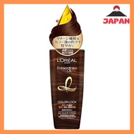 L'Oreal Paris Elvive Extraordinary Oil Hair Treatment - Travel Size & Gift Set