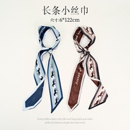 Korean Version ins Style Long Streamer Small Silk Scarf High-End Female Fashion All-Match Hair Tie D