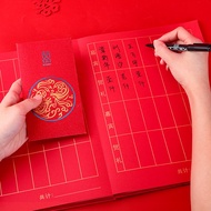 Marriage Ledger Gift Book Gift Book Gift Registration Sign-In Book Wedding Guests Valentine's Gift L