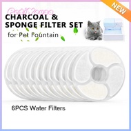New Drinking Fit Flower Pet Water Filters Fountain Replacement Filter Cat Dog Water