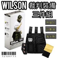 【Wilson】裁判組 ✔️ 裁判套組 裁判刷 計球器 棒壘計球器 計數器 棒壘裁判袋 教練計數器 裁判計球器 WTA6