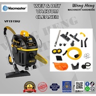 Vacmaster 15L Industrial 2 Stage Motor Wet & Dry Vacuum Cleaner 1500W - VF1515HJ