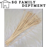 Rattan Wooden Cane Children Cane / 藤条