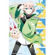 [Light Novel] Goodbye Declaration Series (4) TAMAYA (Author: March みぎり, Chinozo ISBN: 9786263784031)