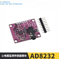 AD8232 ECG Monitoring Sensor Module