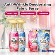 Kao Flair Fragrance Anti-wrinkle Spray 270ml & Refill 240ml - Japan Market Version