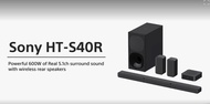 [訂貨3-4日] SONY  5.1 SOUNDBAR 聲道家庭影院 HT-S40R