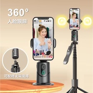 No APP Smart 360°Mobile Phone Gimbal Automatic Follow-up Stabilization Handy Tool Live Rotating vlog