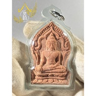 LUANG PHOR CHUAN｜2552年 坤平古曼佛牌