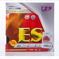 Friendship 729-08ES speed table tennis bat rubber case rubber anti-adhesive