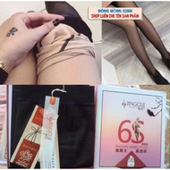 3D 6S women's tights deceive the eye, really have good elasticity (3D6S TIGHTS)