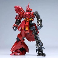 🔥現貨/批發🔥 TLX 05 1/144 RG Sazabi Gundam 沙薩比 沙扎比 合金骨架 配件包