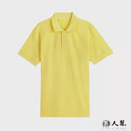 【男人幫】P1168＊全素面百搭基本款時尚CVC素領短袖網眼POLO衫(18色 8size) XS 黃色