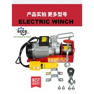 ELECTRIC WINCH FOR RENOVATION WORK MINI CRANE LIFT MESIN KRANE ANGKAT BERAT 12M ROPE