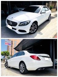 路易SAVE認證，2017年式BENZ C200 LED頭燈 衛星導航 中華賓士