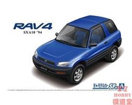 【客之坊】青島社 1/24 拼裝車模 Toyota SXA10 RAV4 `94 06606
