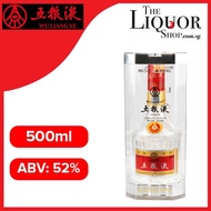 Wu Liang Ye (Wuliangye) 500ml 52% 五粮液 52度