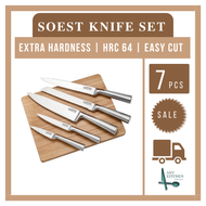 (7pcs) CS-Kochsysteme® Soest Knife Set c/w Storage Block and Cutting/Chopping Board Natural Color Carving Peeling Bread