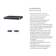 Hikvision NVR Series (4MP & H.265+) 4channel DS-7608NI-Q2 80Mbps