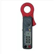 CEM Hua Shengchang DT-9700T AC/DC AC DC Real RMS Clamp Watch