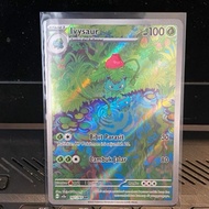 Ivysaur AR 167 /165 TCG Pokemon 151 Indonesia 2023
