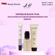 Heveblue Black Yuja Bean Auto Lifting Eye Cream / Booster Serum & Sun Essence