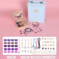 Educational Birthday Gift Beaded Gift Jewelry Creative Golden Girl Send Children diy Jewelry Box Acc