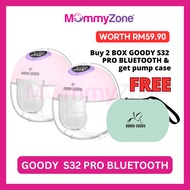 Bunny Goody - S32 Pro Bluetooth Pam Susu Bebas Tangan / Tanpa Tiub / Breast Pump Handsfree / Wearabl