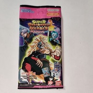 [3包][第3彈] Super Dragonball Heroes Selection Pack Vol.3七龍珠英雄精選補充包 七龍珠遊戲卡牌 NT0009
