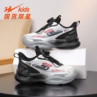 Double Star Boy Shoes Children Sports Shoes Autumn New Style Mesh Breathable Boy Running Shoes Anti-