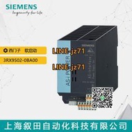 【詢價】西門子AS-i 電源模板3RX9502-0BA00軟啟動器螺栓型端子鏈接