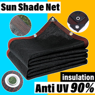 【Muti-sizes】Anti-UV 90% Sunshade Net Outdoor Garden Black  Shade Net Sail Cover Awning Canopy For Car Parking Greenhouse Roof Swimming Pool Dog House Sunscreen Windproof Heat Insulation Net