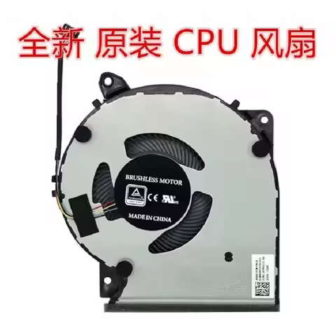 4 Pin Laptop Cooling Fan Replacement For ASUS FL8700D FL8700J Y5200J FL8700F Notebook 13NB0MT0T01311