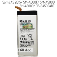 Baterai Batre Samsung Galaxy A5 2015 A500 SM-A500F SM-A5000 SM-A5009 EB-BA500ABE