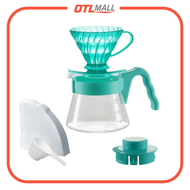 HARIO - 日本製V60 01 20周年限量色彩手沖咖啡壺組（薄荷綠）附40張濾紙 | 耐熱玻璃過濾杯 | 手沖咖啡滴漏壺套裝 01膠濾杯組合 VCSD-01-20CP【平行進口】