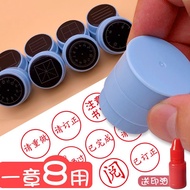 【现货】老师奖励印章棒棒哒奖给你点赞印章田字格学习改错订正盖章关敏章Teacher rewards the seal with a stick and a stick. I give you a th