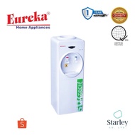 EUREKA Hot and Cold Water Dispenser by Mitsutech MWD-131 MWD131 MWD 131 (Starley.co.ltd) (Appliance)