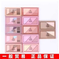 Korea Korea 3 Jenga Blush Palette C. Eye Shadow Contouring Tricolor Free Matching Matte Bead Makeup 