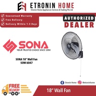 SONA 18" Wall Fan SOW 6047