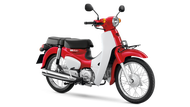 บังโคลนหน้า Super Cub 2018-2020 รุ่นไฟตากลม เบาะ2ตอน บังโคลนหน้า110i มีครบสี อะไหล่ ชุดสีซุปเปอร์คัพ