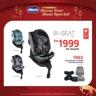 Chicco Bi-Seat I-size With Base 360 R129 Convertible Car Seat (40-150cm)
