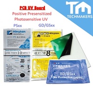 PCB Presensitized UV Board Photosensitive FR4 GS1015 PS1015 PS1530 GD1015 Single SS/Double DS (10x15