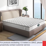 QDH/Customize mattress🟨Golden Haima Latex Mattress Individually Bagged Mute Spring Removable and Washable Simmons Home M