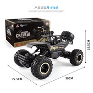 MKB Turbo Racing RC  Woterproof Remote Control Car RC Car Rechargeable RC  Kereta Kontrol Moster Tru
