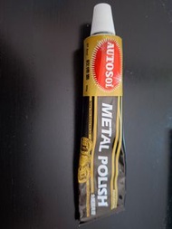 Autosol 金屬擦亮膏 除繡膏 拋光膏