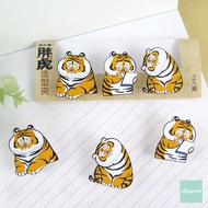 [Miravivi] Bu2ma I'm Not Fat Tiger-3 Pieces Styling Clip